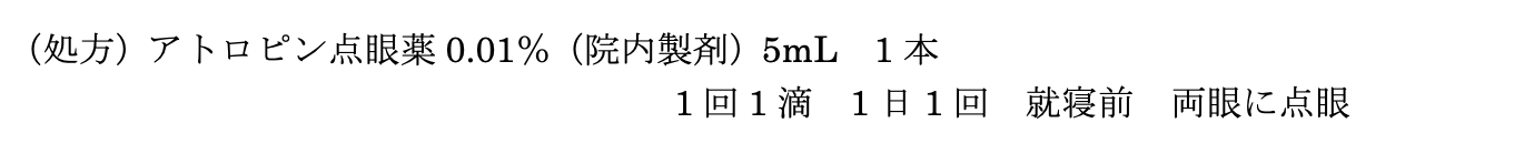 解説画像